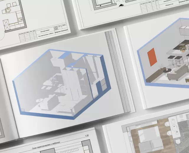 Проектная документация и аксонометрия квартиры в ArchiCAD